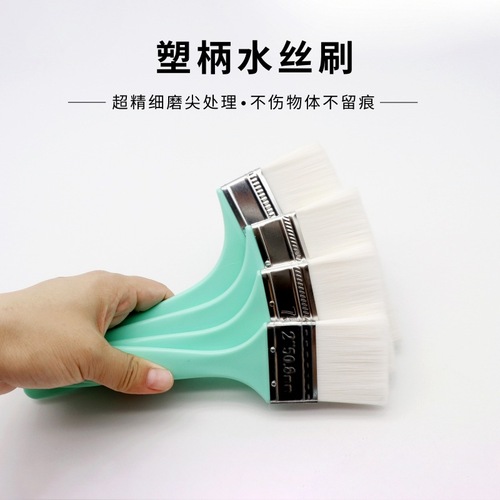 Water silk brush, water-based wool brush, plastic handle barbecue brush, traceless brush, soft bristle brush, wood wax oil paint brush, latex paint brush