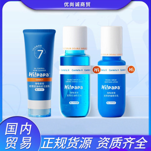 �����ְ�����������ˮ���o�wϴ�������b�澏�����Ͷ����W��Ů