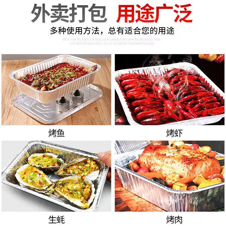 Fiambrera de papel de aluminio de grado alimenticio desechable, caja de papel de estaño rectangular con tapa, caja de embalaje de pescado a la parrilla, cuenco de papel de aluminio a la parrilla al por mayor