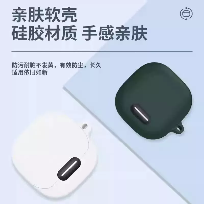 Защитный чехол для наушников Bluetooth AnkerSoundcore Liberty 4Nc, чехол для наушников Bluetooth