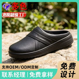 女式休闲单鞋;男式凉鞋;男式运动单鞋