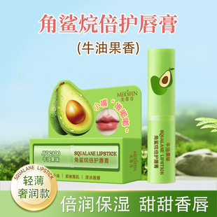 �ﶬ��������߱����̝��ڼt���ȥ��Ƥ���������o���F؛���l