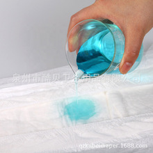 ��������ѝ�򲻝��������o������|����bͨ�ü���ѝ