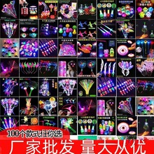 С���ؔ��������ҹ�м��Ӕ[؛�ܑ�����ҹ�����l�aƷ��ָ��ͯ
