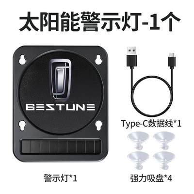 Sensor Warning Light, No Wiring, Other lights - pentium