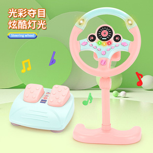 �羳���N ��ͯ����ģ�M���{����P���T�x܇���b ������Ů�W܇���