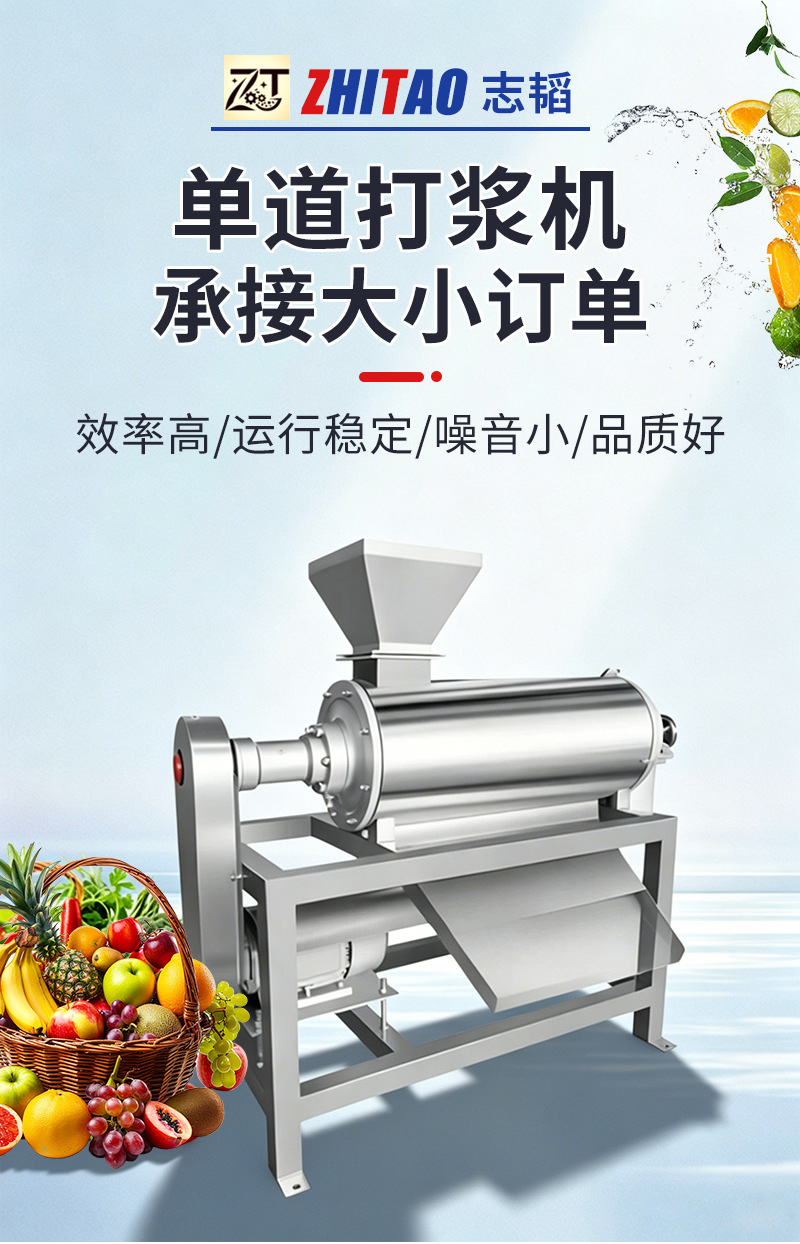 详情_02.png