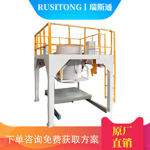 ��˹ͨ�������b�O������U����ģʽ�`���Ͷ��ɱ����I�����C