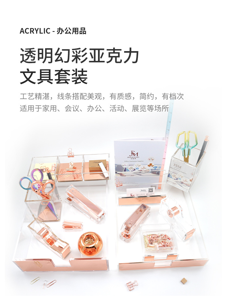 笔筒_01.jpg