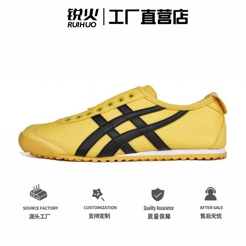 Putian Oberto Tiger A-Gan Shoes Onitsuka Tiger Classic Style Unisex Slip-On Canvas Sneakers for Export and Cross-Border Trade
