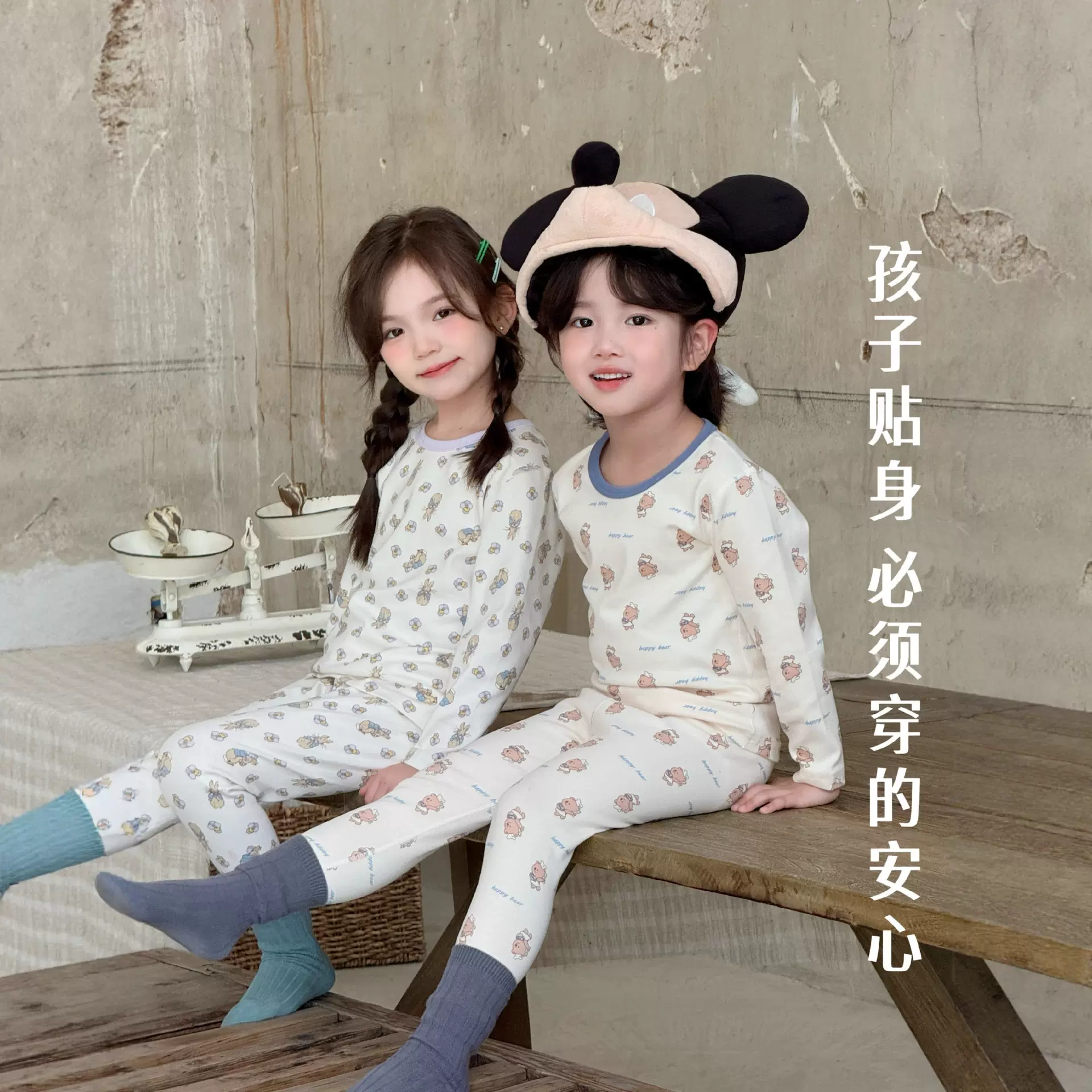 25新款秋冬无骨秋衣秋裤儿童A类纯棉睡衣儿童家居服套装