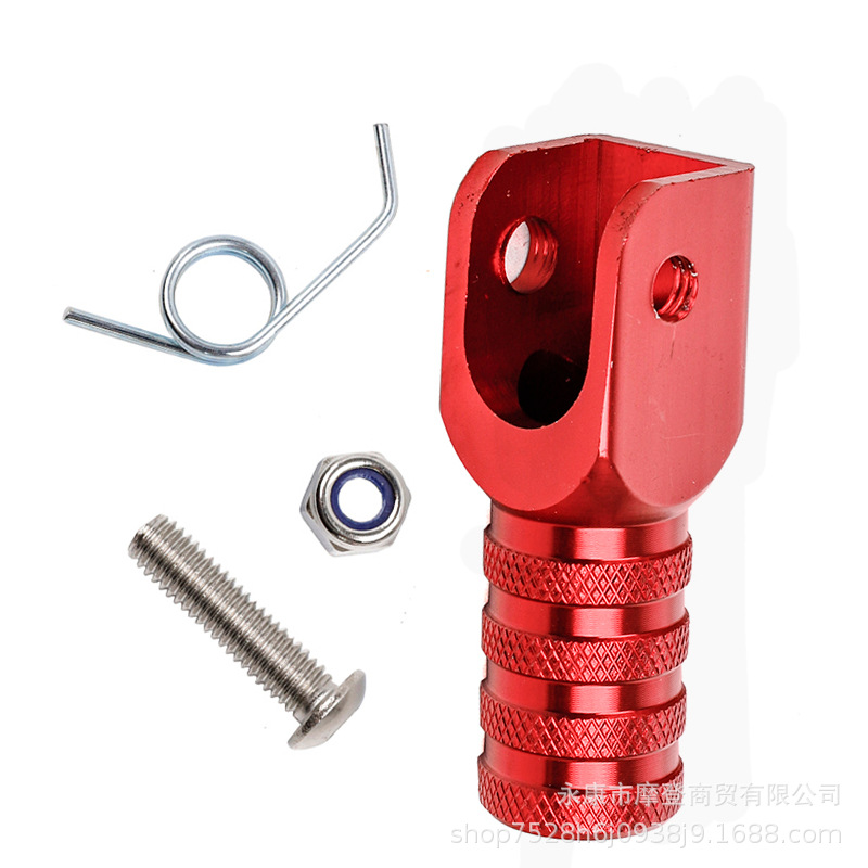 Motorcycle Modification Accessories Gear Lever Head Is Universal for All Types of Off-Road Motorcycles Such as Ktm Crf Klx Yzf