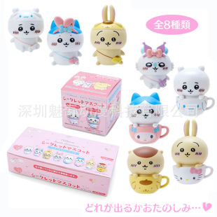 Trendy Blind Box Box Egg Self-Deprecating Bear Little Cute Chiikawa Cos Melody Kuromi Ornament