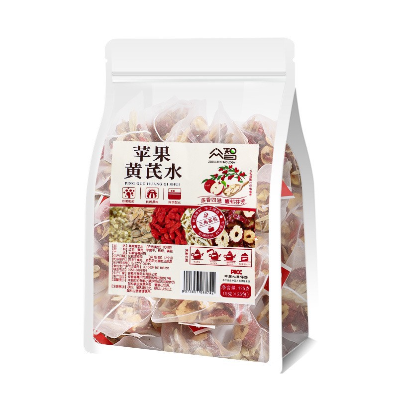 Zhongzhi 三角バッグ 25 パック/バッグ桃ウーロン茶四神スープ雪梨茶竹杖草根ジャスミン緑茶ドロップシッピング