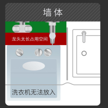 6GE6全铜三通角阀一进二出双控分水器马桶伴侣带喷枪水龙头一分二