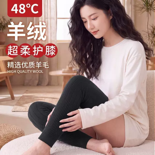 100g Four-Season Thin Over-the-Knee Knee Pads for Warmth, for Old People with Cold Legs, Men and Women, Joint Pain Relief, Extra Long and Thick for Seniors