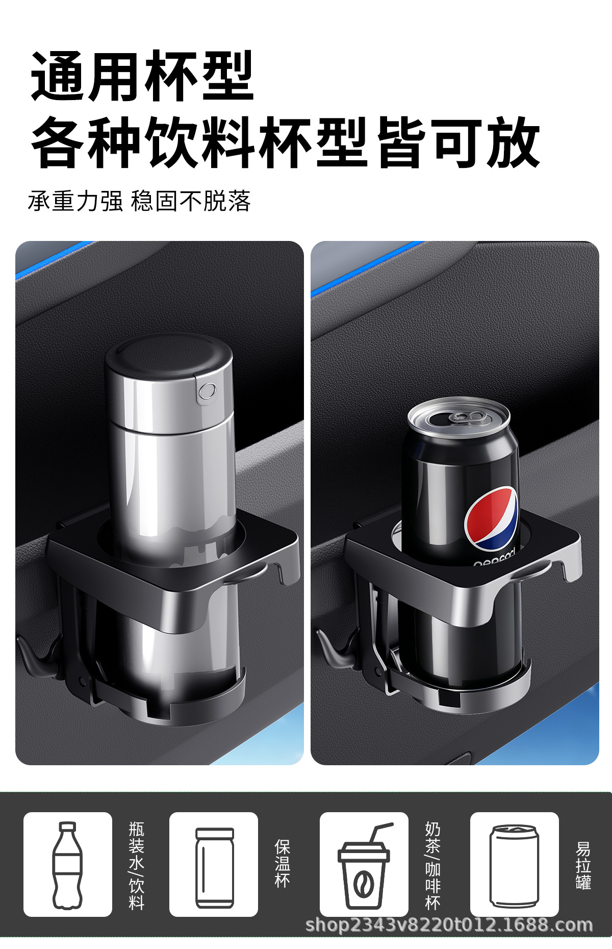 Cross-Border Car-Mounted Water Cup and Drink Holder, Invisible Foldable Milk Tea Cup Holder with Hook for Cars