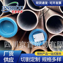 ����GB9948GB8162�o�p�ܘ�׼��ʯ���ѻ��ßo�p䓹�GB6479�o�p䓹�