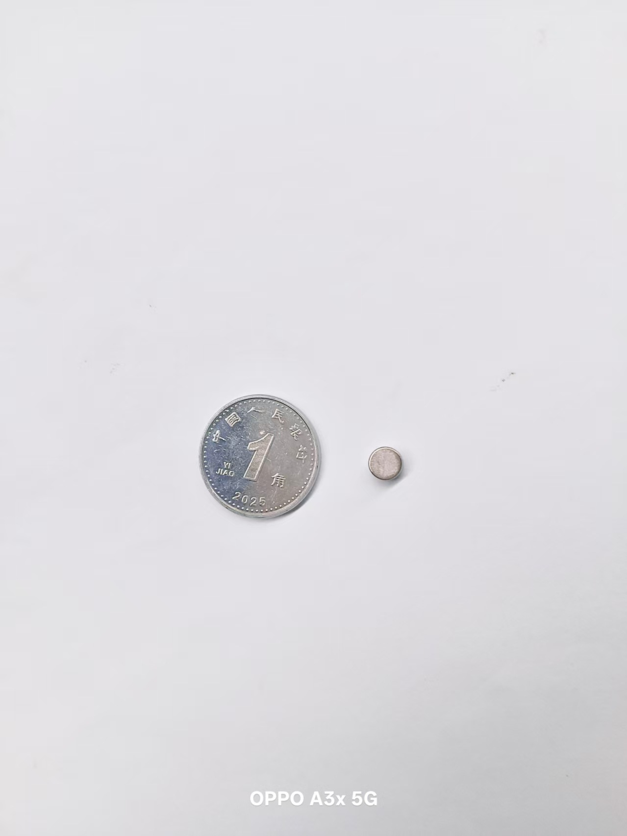 Магнит неодимовый Xiangyi 2x1 мм