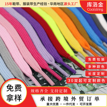�����ɫ����˫�����Ь��0.8cm������������Ь�˶�Ь��Ь����