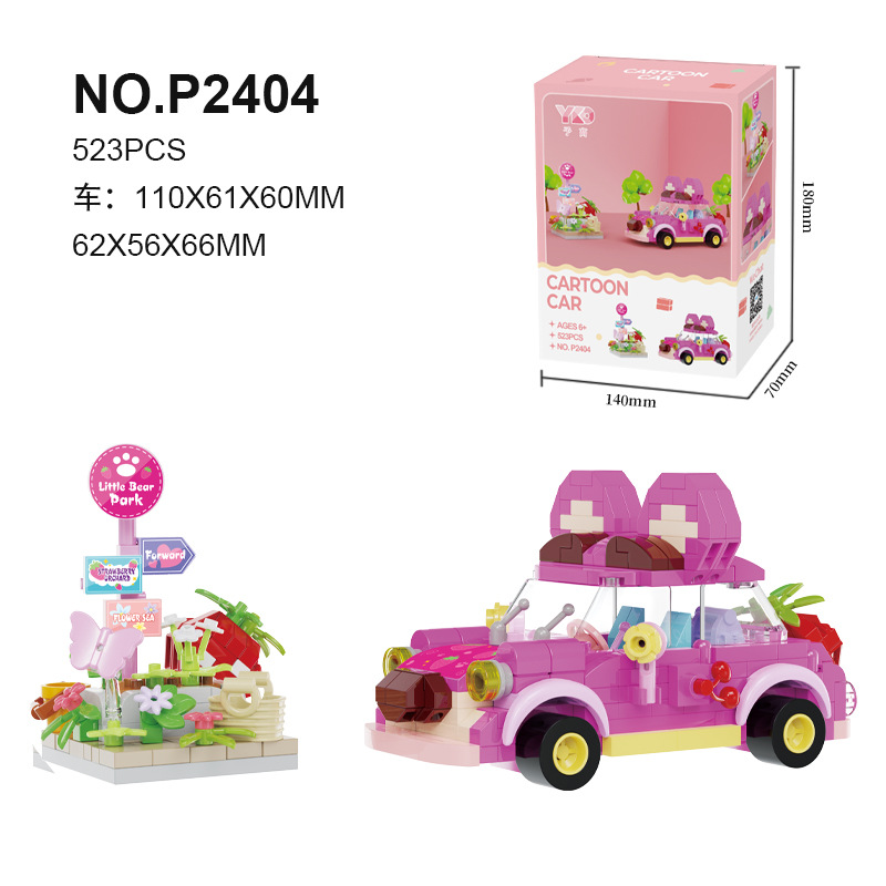 P2401 bloques de micropartículas de dibujos animados muñecas callejuelas coche de niños puzzle juguetes de ensamblaje regalos al por mayor