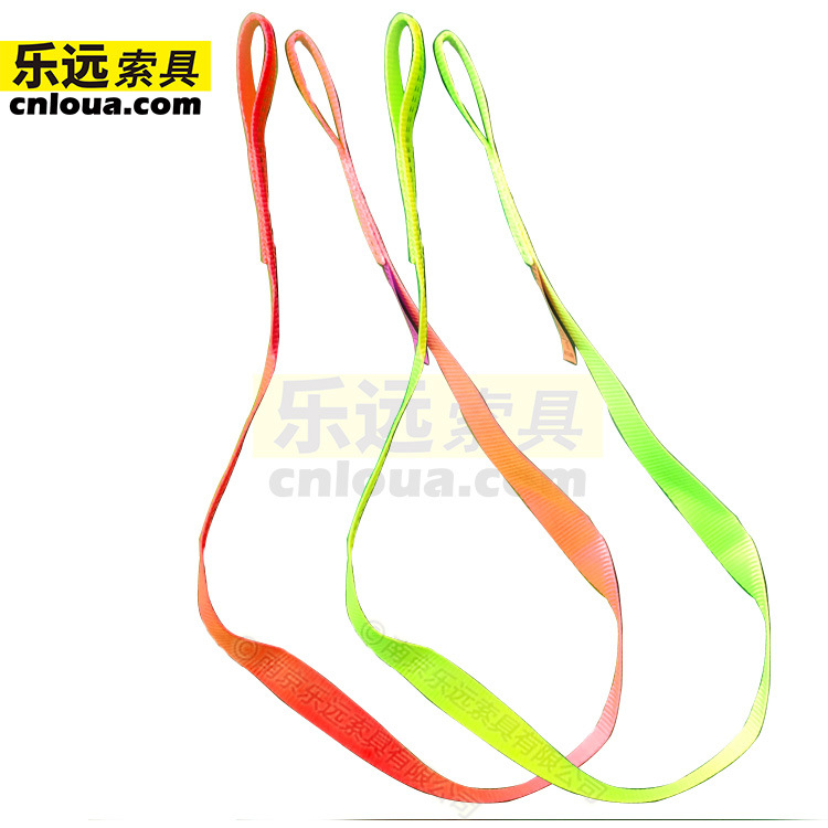 单层双扣起重吊装带350KG国标涤纶高强 一次性吊带 双眼扁平吊带