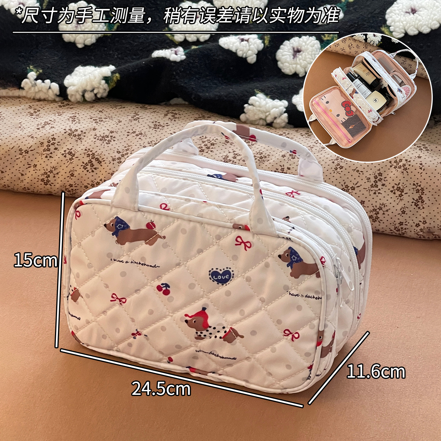 Bolsa de maquillaje de gran capacidad para mujeres 2025 nuevo bolso de almacenamiento de alta belleza portátil de partición para viajar bolso de lavado