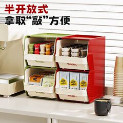 Insデスクトップ整理ボックスコーヒーミルクティーオフィスお茶の間物置棚透明棚ティーバッグ防塵収納棚