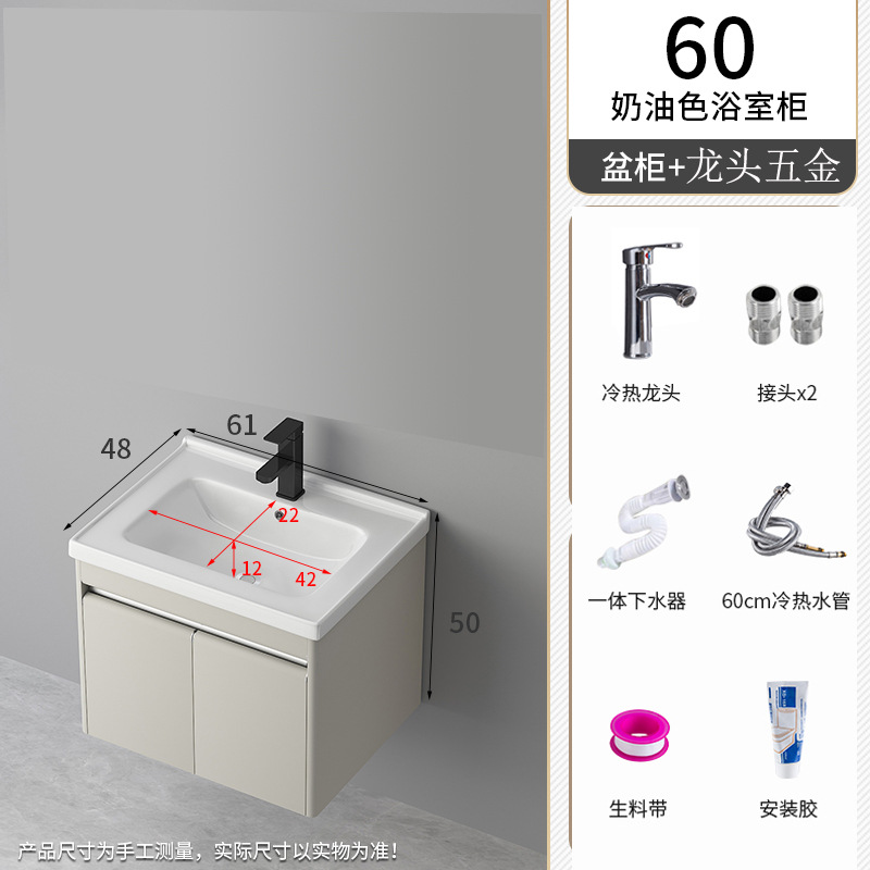 Acero inoxidable 304 pequeño apartamento baño Baño gabinete combinación lavado Mesa lavabo de cerámica integrado lavabo