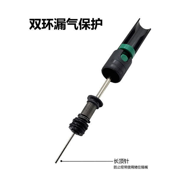 Powerful soldering device