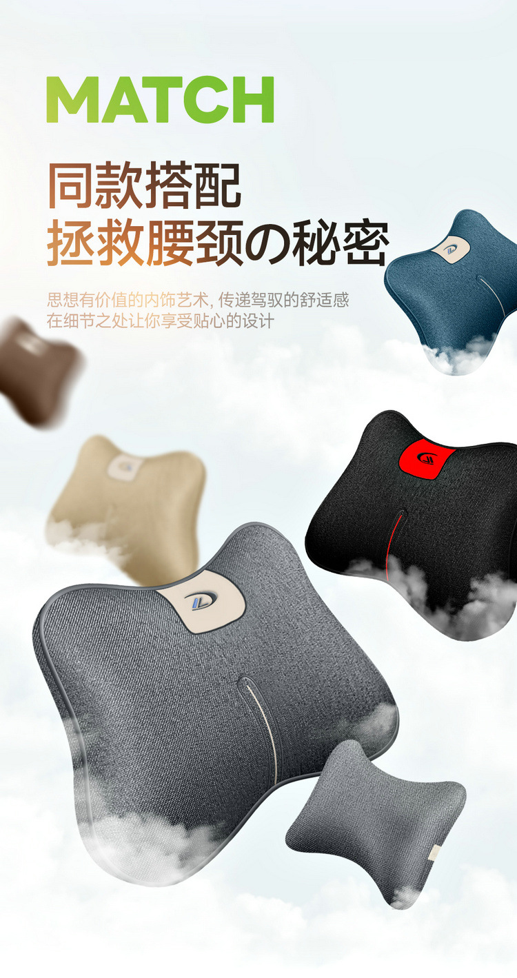 New Car Seat Cushion for All Seasons, Cartoon Cute Seat Cushion, All-Inclusive Linen Seat Cover, Female Seat Cover, Summer Car Cushion
