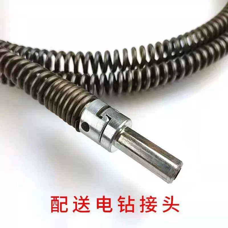 电动管道疏通器通下水道马桶疏通神器家用电钻疏通地漏堵塞工具