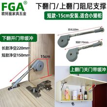 �Ϸ��T���_��������֧�ΗU�ҕ�����·��TҺ���U���_�T���_���U