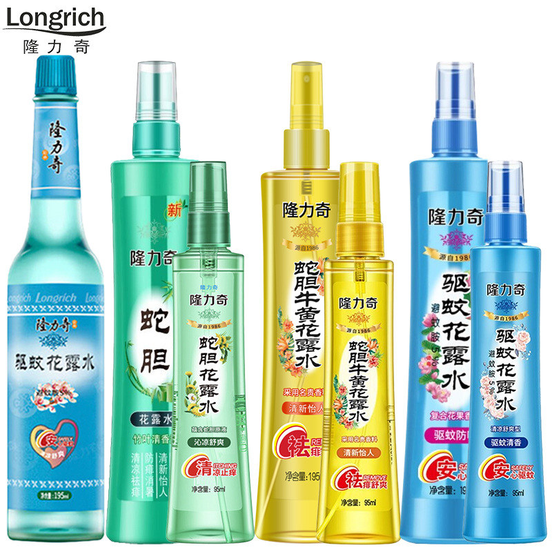 Longliqi Snake Gall Bezoar Mosquito Repellent Toilet Water 95ml195ml Bamboo Leaf Fragrance Compound Flower and Fruit Fragrance Wholesale
