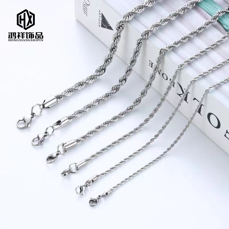 Factory Direct supply stainless steel necklace men's European and American fashion brand twist chain 18K gold button rope chain titanium steel jewelry chain