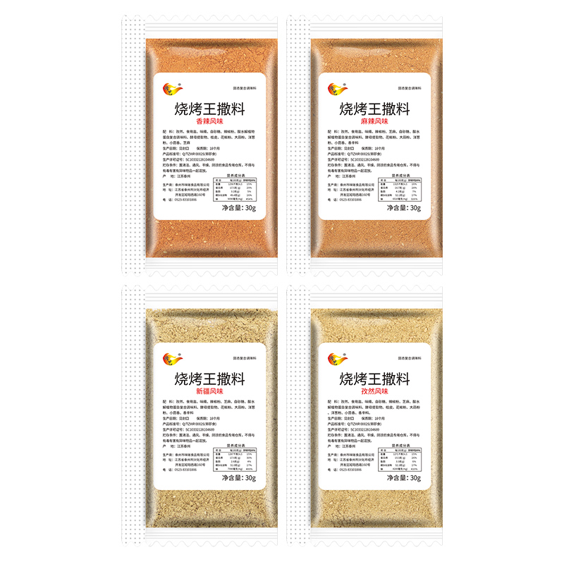 [4가지 맛 스프레드 체험팩 각 30g] 신장, 커민, 매운맛.