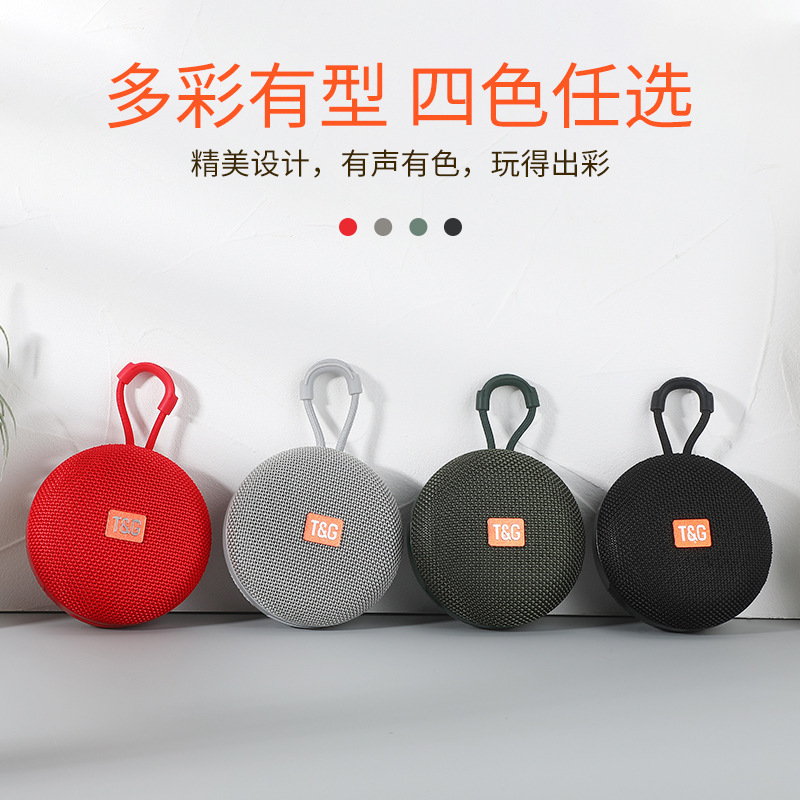 ブルートゥーススピーカーtg352屋外無線ポータブル通話可能カードusbメモリfmサブウーファー音響speaker|undefined