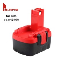 博世同款Bos14.4V可充电工具电池BAT038 BAT040 BAT041 BAT140