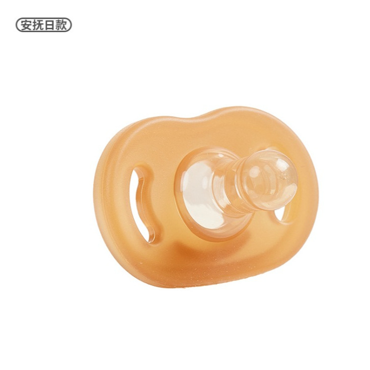 Baby Pacifier for Day and Night Use, Soft Silicone Nano Newborn Wholesale Set, Silicone Material Bottle, Slow Flow