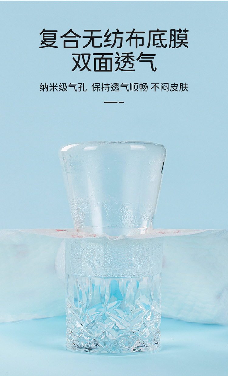 围兜_07.jpg