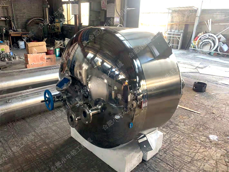 不锈钢冷却结晶罐 冷冻结晶釜 氯化铵硝酸铵等无机盐冷冻结晶设备-阿里巴巴