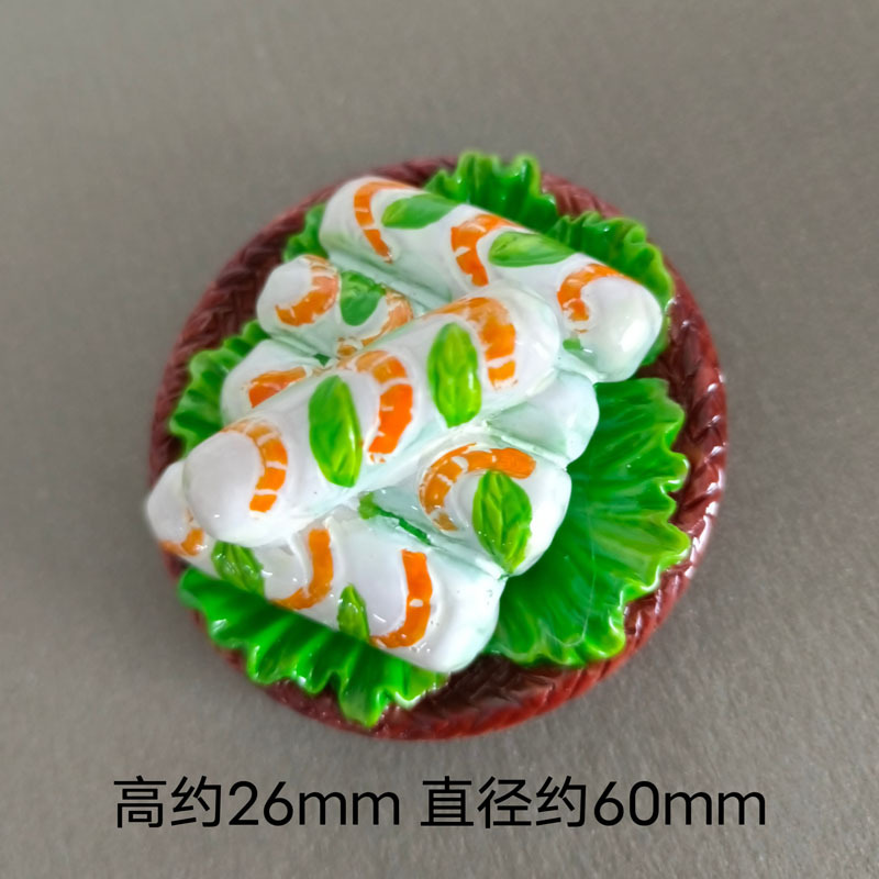 网红五谷丰登冰箱贴