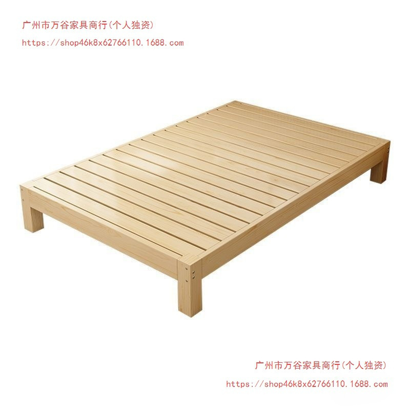 实木床1.5米家用双人床1.8x2米租房单人松木床1.2m现代简约木板床|undefined