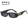 Fashionable retro sunglasses, glasses suitable for men and women, European style