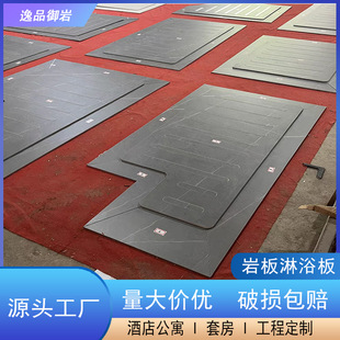 ��Ʒ����lyϵ��001��̖��ʽ�O������ƴ�D�Ұ��lԡ���ø��ܶȏ�