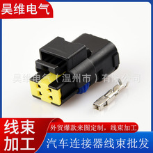 15369055 ���RR1200GS ADVˮ�B�F�����^�����Ӳ��DJ7045A-1.5-21
