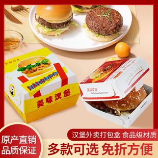 �u�ȱ��h������һ���ԝh���а��]ͨ�Ýh�������u��h�������ֱ�l