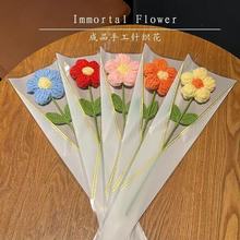 ����һ��С�t���ֹ�����ĸ�H�����ώ��͋���ë������ƷС�Y��
