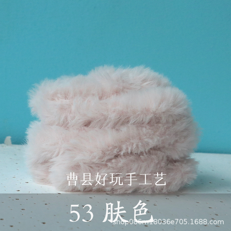Suministro directo de fábrica 20mm imitación conejo felpa trenzado palo súper grueso súper densa hecha a mano DIY muñeca pequeña leche perro raíz pelo al por mayor