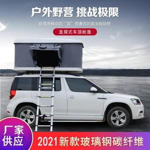 Car Roof Tent Modification for Suvs and Sedans, Aluminum Alloy, Off-Road, No Setup Required, Quick Opening, Windproof, Stable for Camping